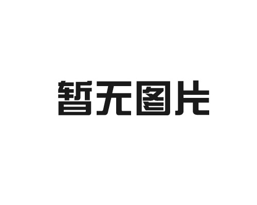 ?螺旋壓榨脫水機(jī)可以對(duì)羅漢果進(jìn)行擠壓脫水嗎？